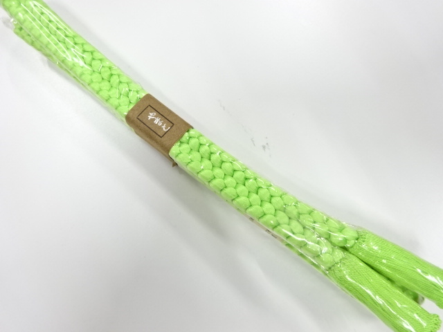 Japanese Kimono / Accessories Silk